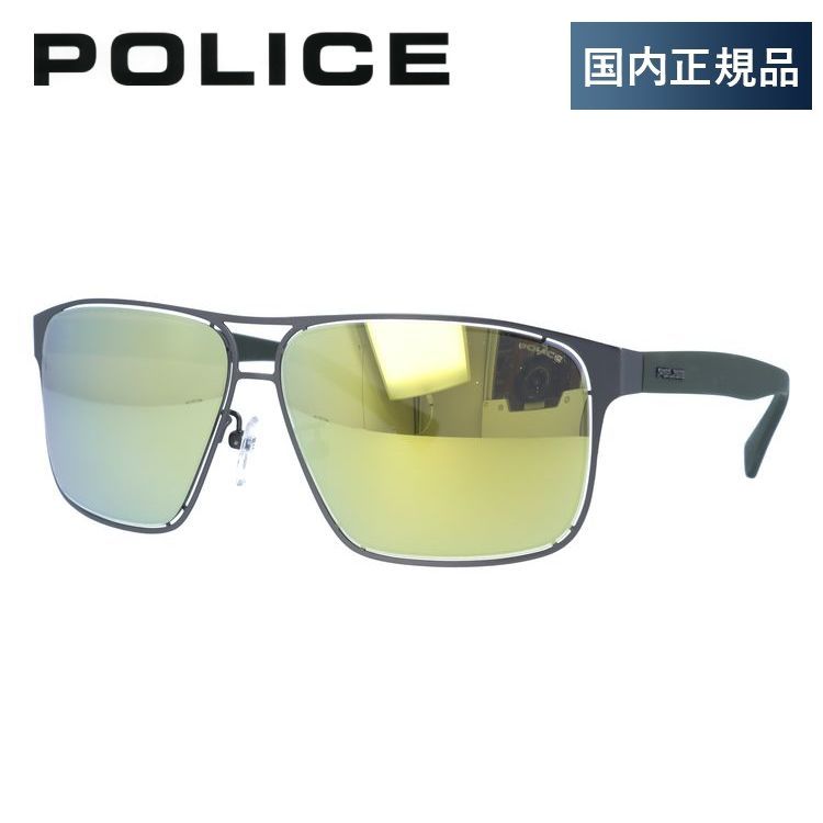 国内正規品】ポリス サングラス ミラーレンズ POLICE OFFSIDE 2 S8955M 627J 60サイズ スクエア ユニセックス