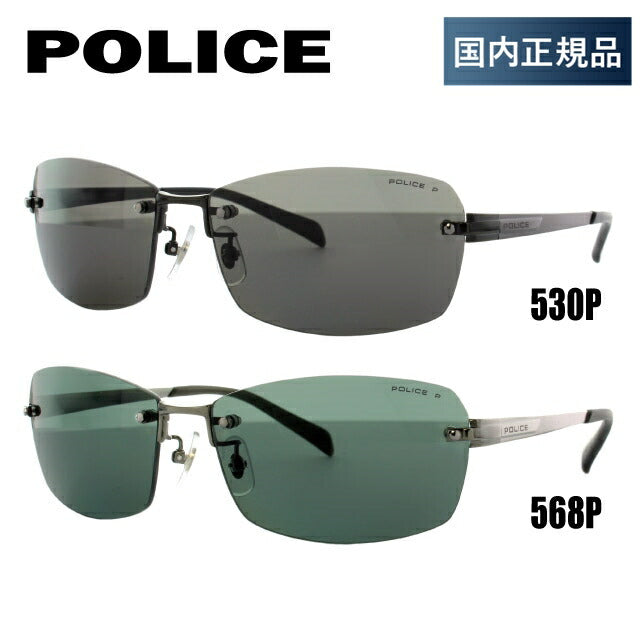 国内正規品】ポリス 偏光サングラス POLICE SPL269J 530P/568P 60