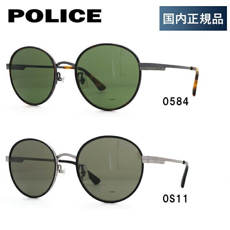 【国内正規品】ポリス サングラス ブラックバード アジアンフィット POLICE BLACKBIRD SPL749J 全2カラー 51サイズ ラウンド  メンズ UVカット ラッピング無料