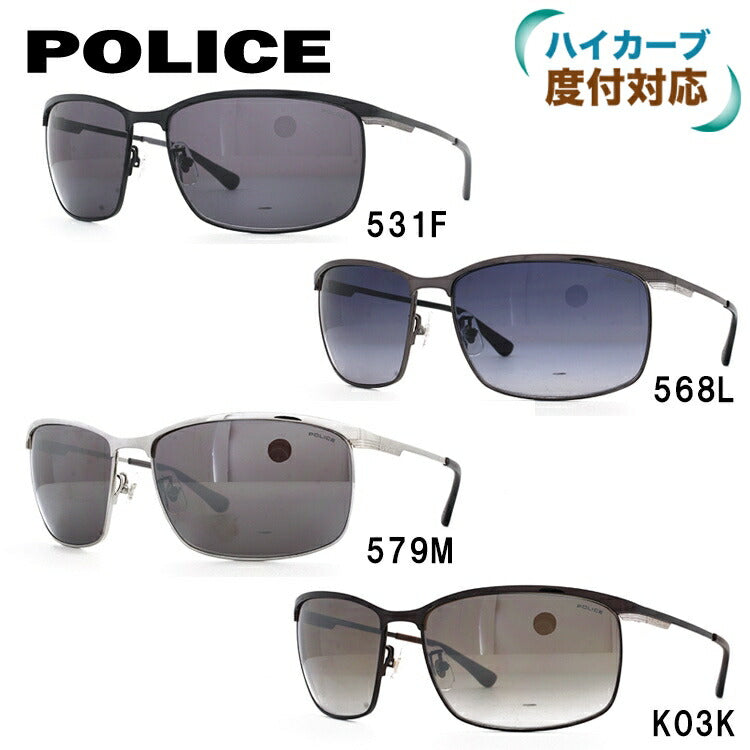 【訳あり】ポリス サングラス ブラックバード アジアンフィット POLICE BLACKBIRD SPL750J 全4カラー 62サイズ スクエア  メンズ UVカット ［ハイカーブレンズ対応/タウン］ ラッピング無料