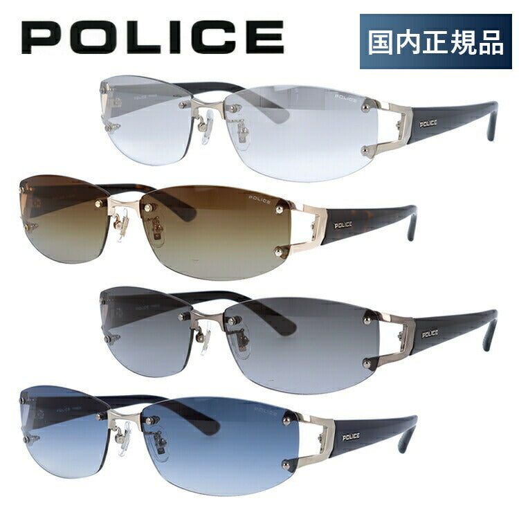 国内正規品】ポリス サングラス ドライバー ミラーレンズ POLICE