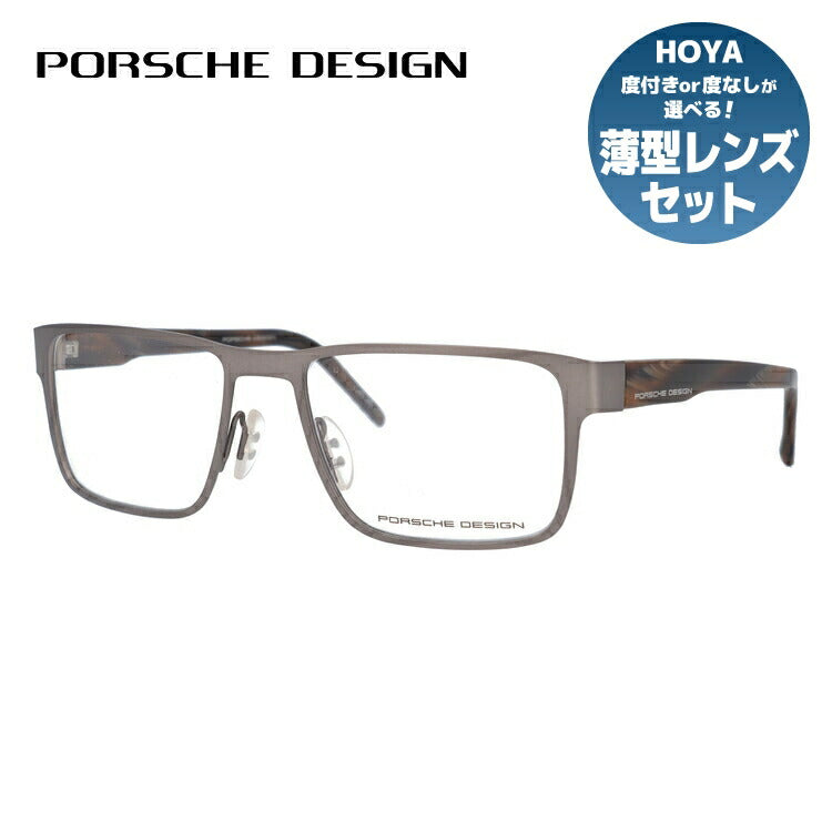 国内正規品】ポルシェデザイン PORSCHE DESIGN メガネ フレーム 眼鏡 ...