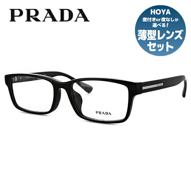 国内正規品】プラダ メガネ 度付き 度なし 伊達メガネ 眼鏡 PRADA PR01SV 1AB1O1 56 ブラック アジアンフィット レ