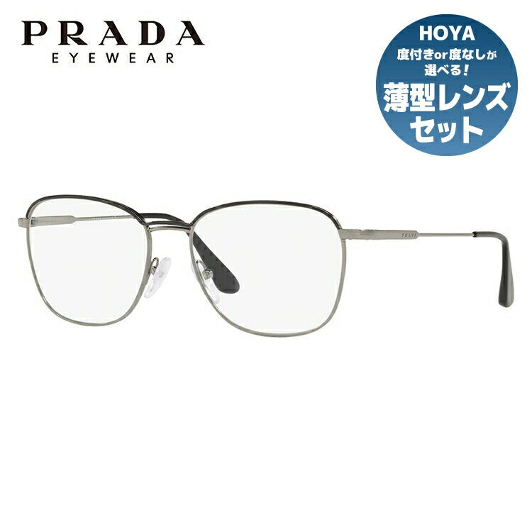 国内正規品】プラダ メガネ 度付き 度なし 伊達メガネ 眼鏡 PRADA PR57VV M4Y1O1 52サイズ ウェリントン（ダブルブリ