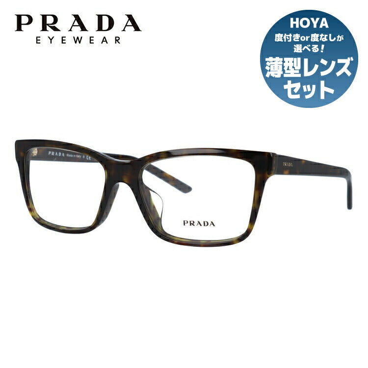 PRADA プラダ メガネ フレーム 度入り 眼鏡 アイウェア - ブランド別