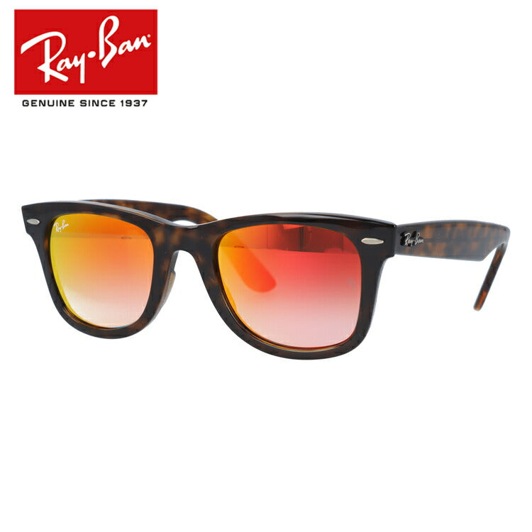 訳あり】レイバン サングラス Ray-Ban ミラー RB4340 710/4W 50