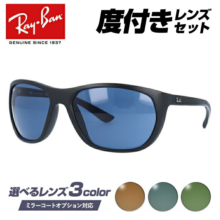 Ray-Ban SUNGLASSES 0RB4307 601S80サングラス