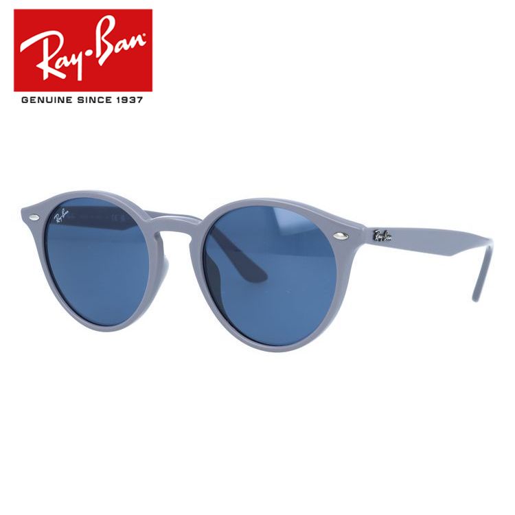 レイバン サングラス アジアンフィット Ray-Ban RB2180F 657780 51