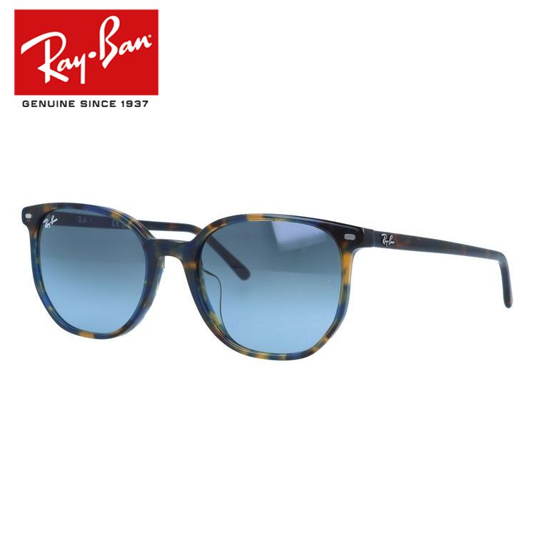 レイバン サングラス エリオット アジアンフィット Ray-Ban ELLIOT 