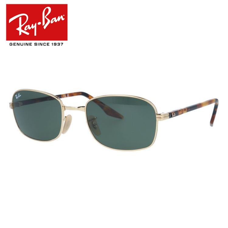 レイバン サングラス Ray-Ban RB3690 001/31 54サイズ スクエア ユニ