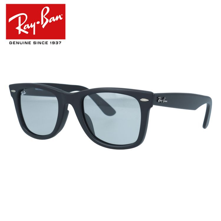 レイバン サングラス ウェイファーラー キムタクコレクション フルフィット（アジアンフィット） Ray-Ban WAYFARER RB2140F  601S/R5 52サイズ ウェリントン型 ユニセックス メンズ レディース