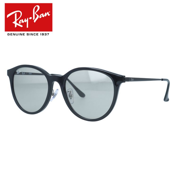 レイバン サングラス フルフィット（アジアンフィット） Ray-Ban RB4334D 601/87 55サイズ ボストン型 ユニセックス メンズ  レディース