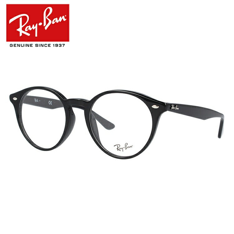 Ray-Ban レイバン メガネ 伊達 クリアレンズ RB2180VF