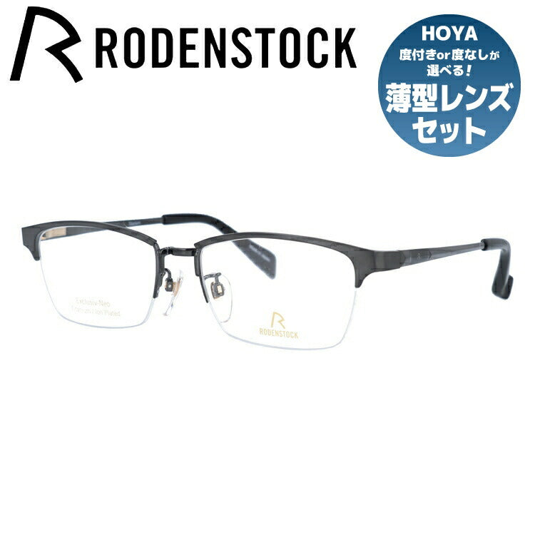 16,974円ローデンストック 眼鏡  RODENSTOCK Exclusiv Men 老眼鏡