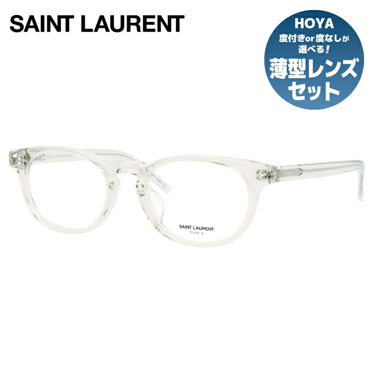 サン・ローラン パリ メガネフレーム 伊達メガネ アジアンフィット SAINT LAURENT PARIS SL M123/F 004 51サイズ  オーバル型 イヴ・サンローラン サンローラン パリ ユニセックス メンズ レディース