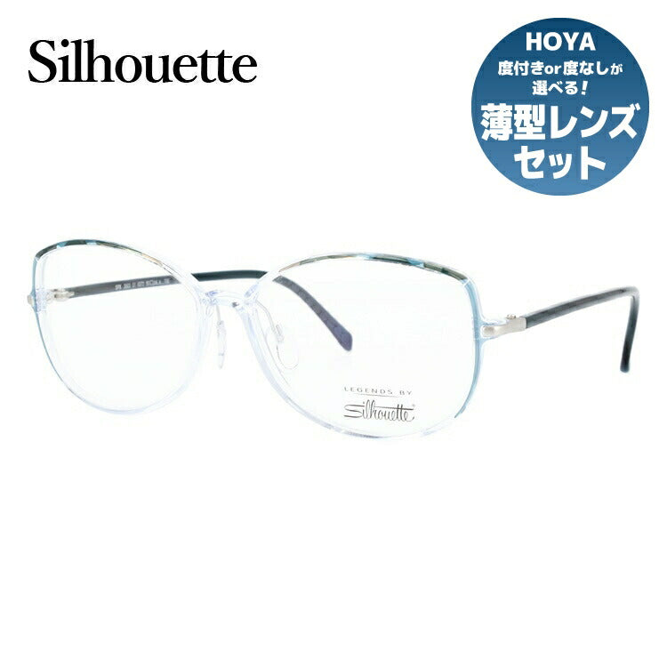 シルエット メガネフレーム 伊達メガネ Silhouette 3503/01 6072 55サイズ ウェリントン型 ユニセックス メンズ レ