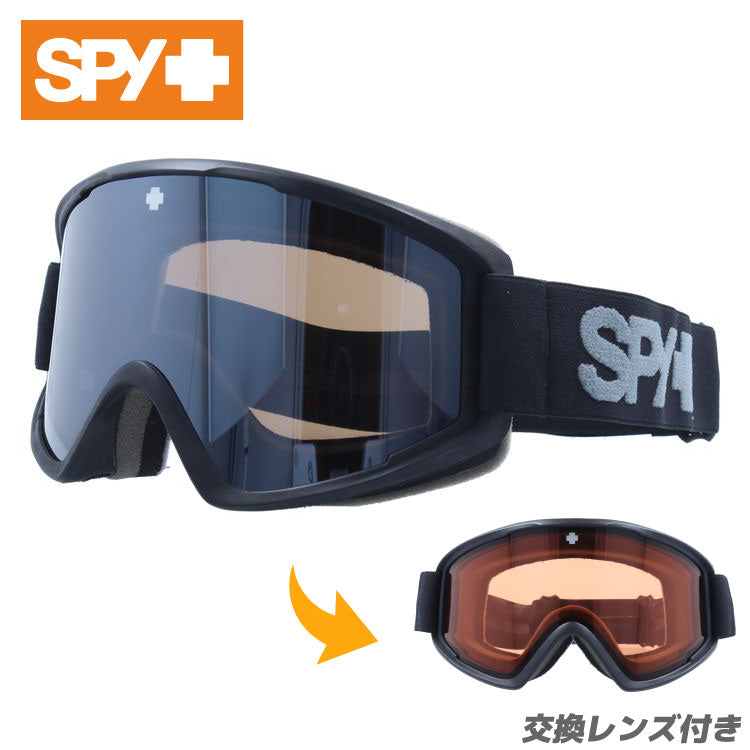 眼鏡対応 ヘルメット対応 ミラーレンズ スノーゴーグル スキー スノーボード スノボ 平面ダブルレンズ フレームあり メンズ レディース ウ