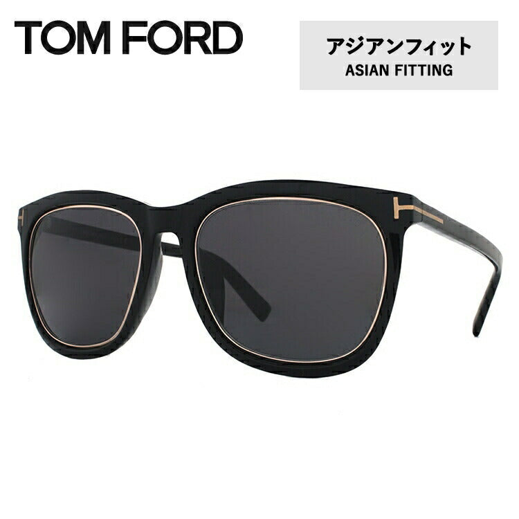 トムフォード サングラス TOM FORD FT0415D 01A 57 （TF0415D 01A 57