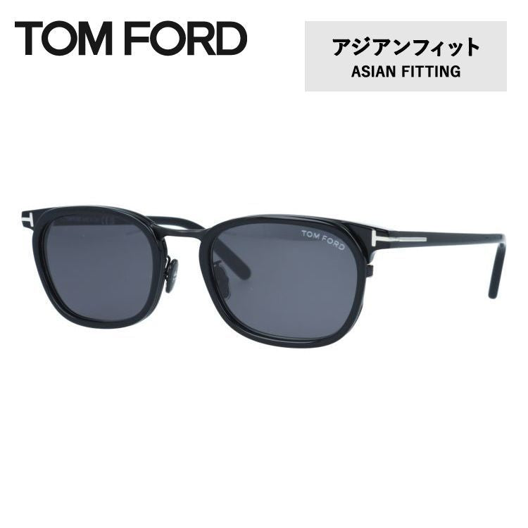 トムフォード サングラス アジアンフィット TOM FORD FT0963-D 01A 52 