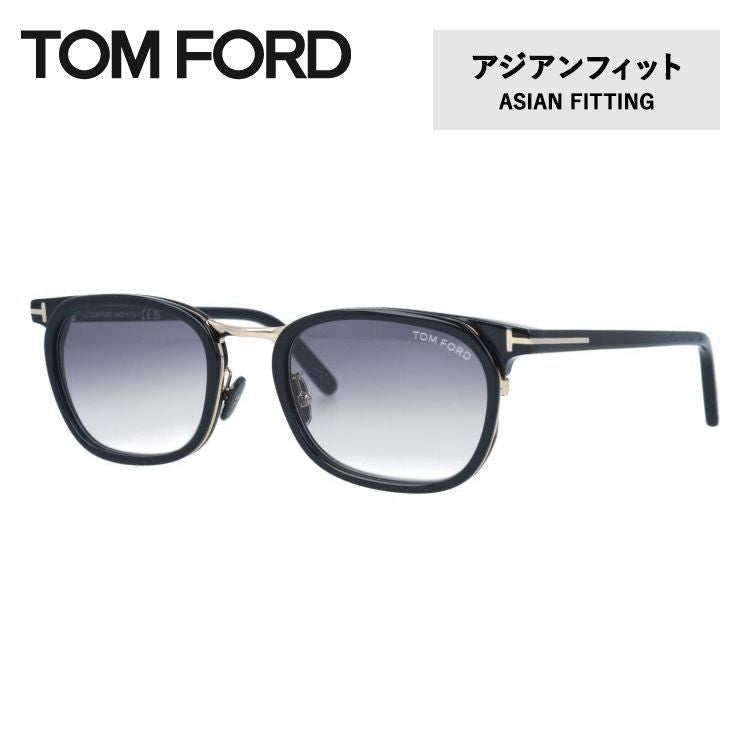 トムフォード サングラス アジアンフィット TOM FORD FT0963-D 01B 52サイズ スクエア型 ユニセックス メンズ レディ