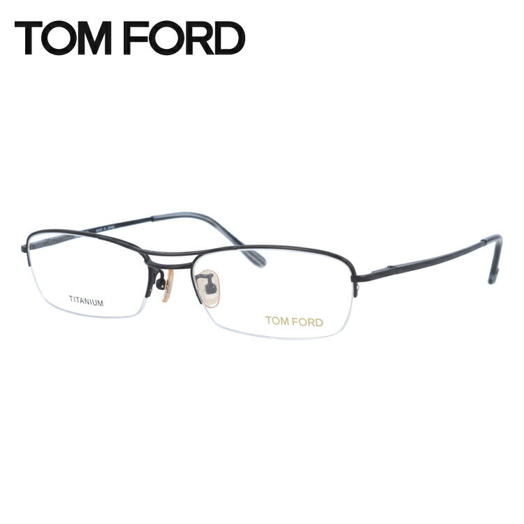 トムフォード メガネ TOM FORD メガネフレーム 眼鏡 FT5064 BR 55 （TF5064 BR 55） 調整可能ノーズパッド