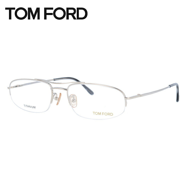 トムフォード メガネ TOM FORD メガネフレーム 眼鏡 FT5064 F80 55 （TF5064 F80 55） 調整可能ノーズパッ