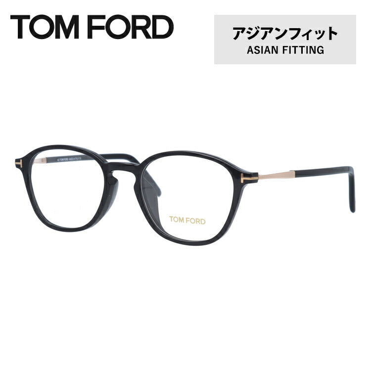 トムフォード メガネ TOM FORD メガネフレーム 眼鏡 FT5397F 001 50 