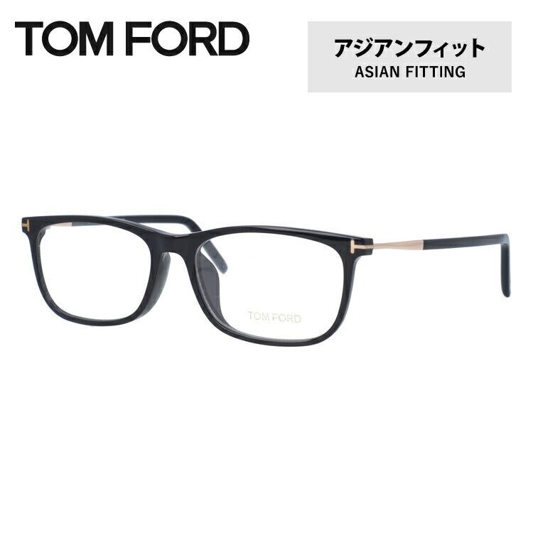 トムフォード メガネ フレーム FT5398Fでもレンズは付いてるのですか