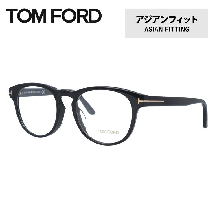 トムフォード メガネ TOM FORD メガネフレーム 眼鏡 FT5426F 001 52