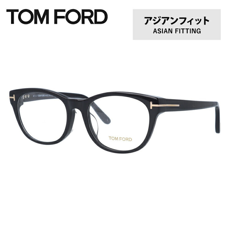 トムフォード メガネ TOM FORD メガネフレーム 眼鏡 FT5433F 001 52 （TF5433F 001 52） アジアンフィッ