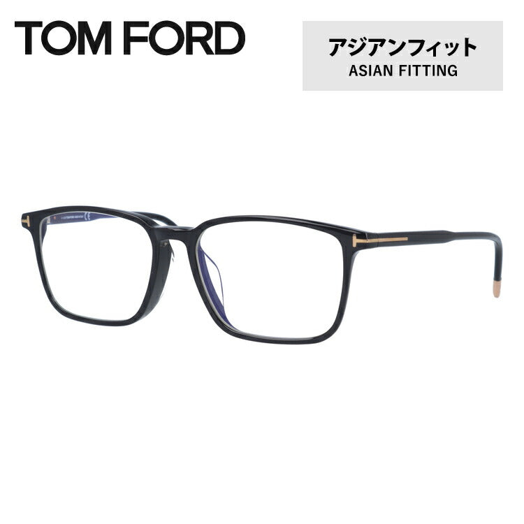 新素材新作 トムフォード TOM FORD TF5607-F-B 001 メガネフレーム