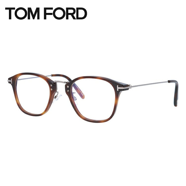 伊達ブルーライトカットレンズ付】トムフォード メガネ TOM FORD メガネフレーム 眼鏡 FT5649DB 056 47 （TF564