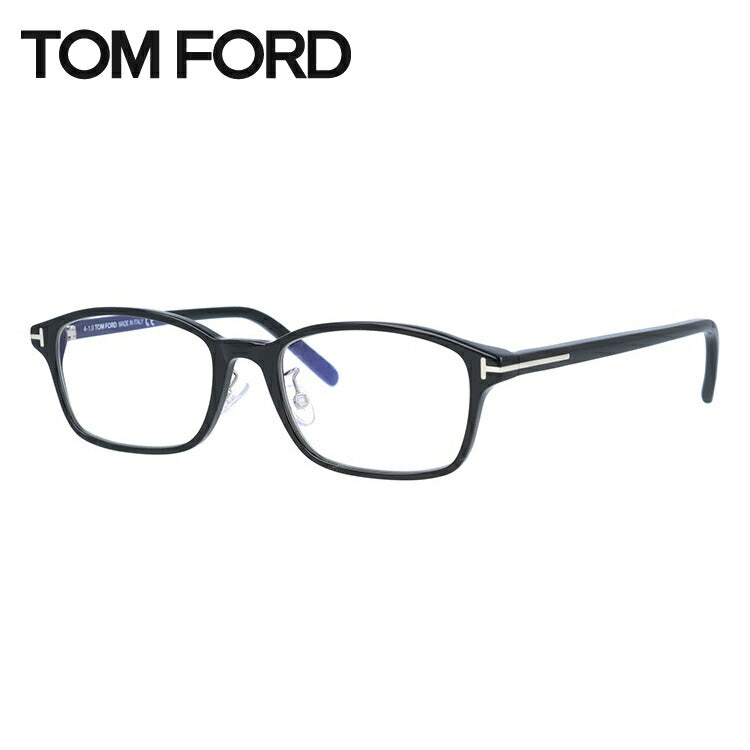 伊達ブルーライトカットレンズ付】トムフォード メガネ TOM FORD メガネフレーム 眼鏡 FT5647DB 001 53 （TF564