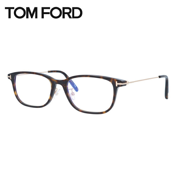 伊達ブルーライトカットレンズ付】トムフォード メガネ TOM FORD