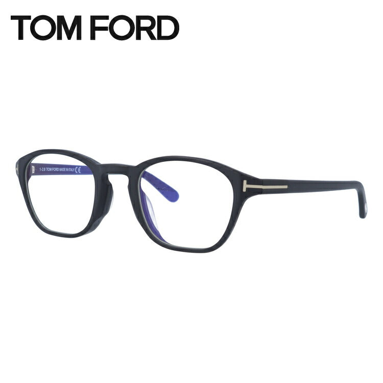 トムフォード メガネフレーム 伊達メガネ アジアンフィット TOM FORD FT5591-D-B （TF5591-D-B） 002 51サ