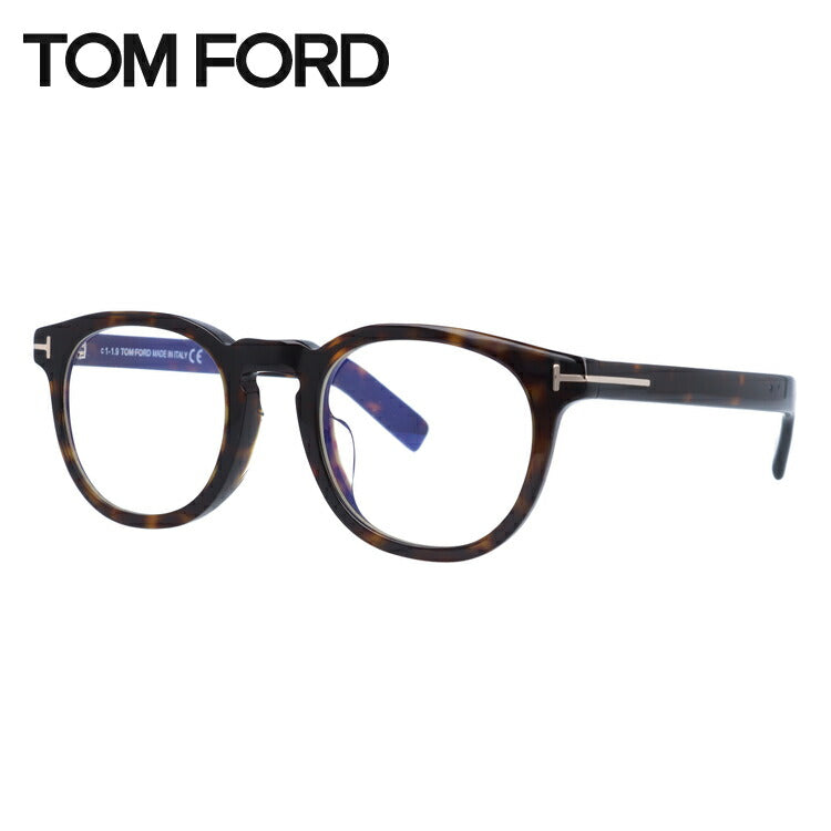 トムフォード メガネフレーム 伊達メガネ アジアンフィット TOM FORD FT5629-F-B （TF5629-F-B） 052 50サ