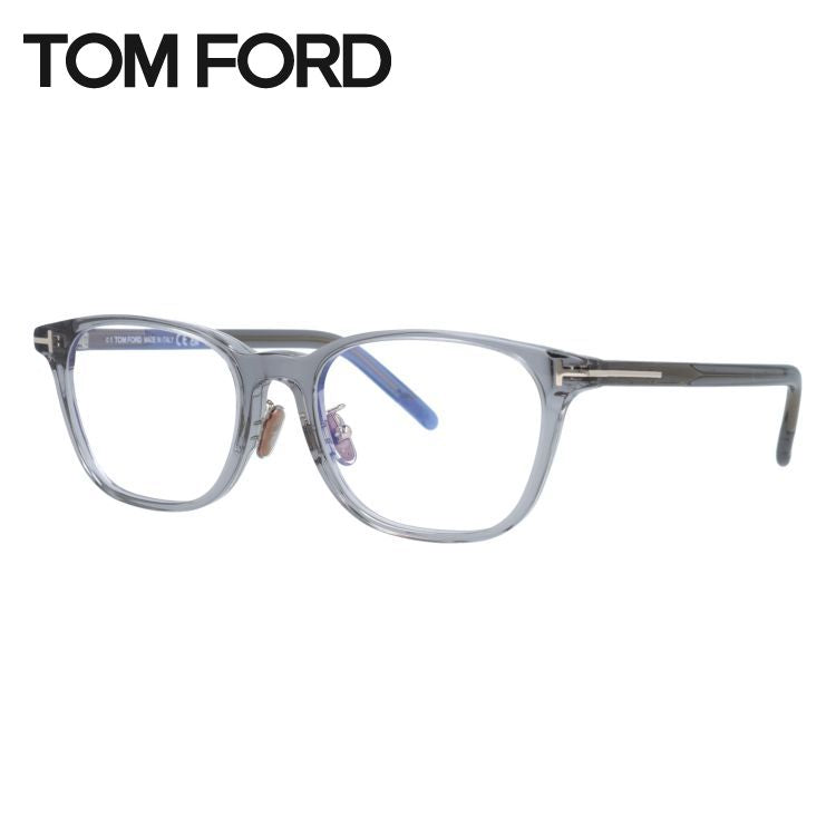 【訳あり】トムフォード メガネフレーム 伊達メガネ アジアンフィット TOM FORD FT5860-D-B 020 52サイズ ウェリントン型  ユニセックス メンズ レディース