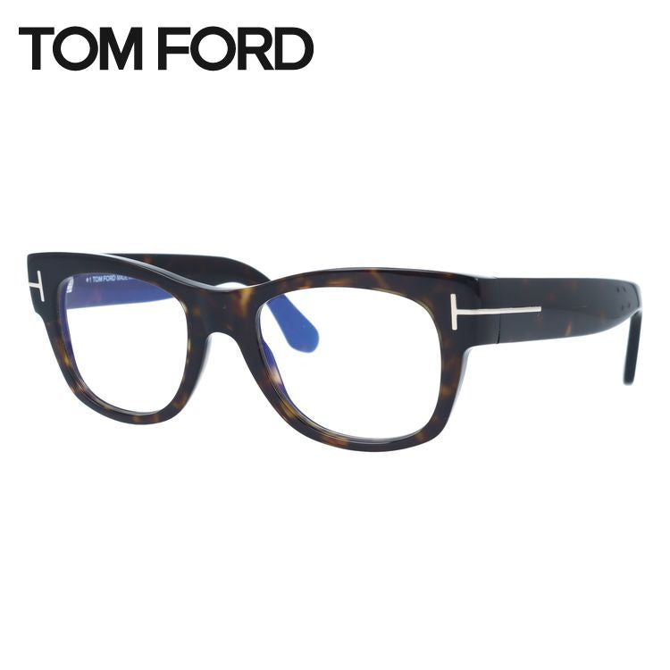 トムフォード メガネフレーム 伊達メガネ レギュラーフィット TOM FORD FT5040-B 052 （TF5040-B 052） 52サイズ  ウェリントン型 伊達ブルーライトカットレンズ PCレンズ イタリア製 ユニセックス メンズ レディース