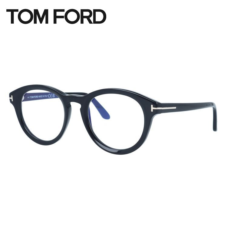 トムフォード メガネフレーム 伊達メガネ レギュラーフィット TOM FORD FT5940-B 001 （TF5940-B 001） 49サイズ  ボストン型 伊達ブルーライトカットレンズ PCレンズ イタリア製 ユニセックス メンズ レディース