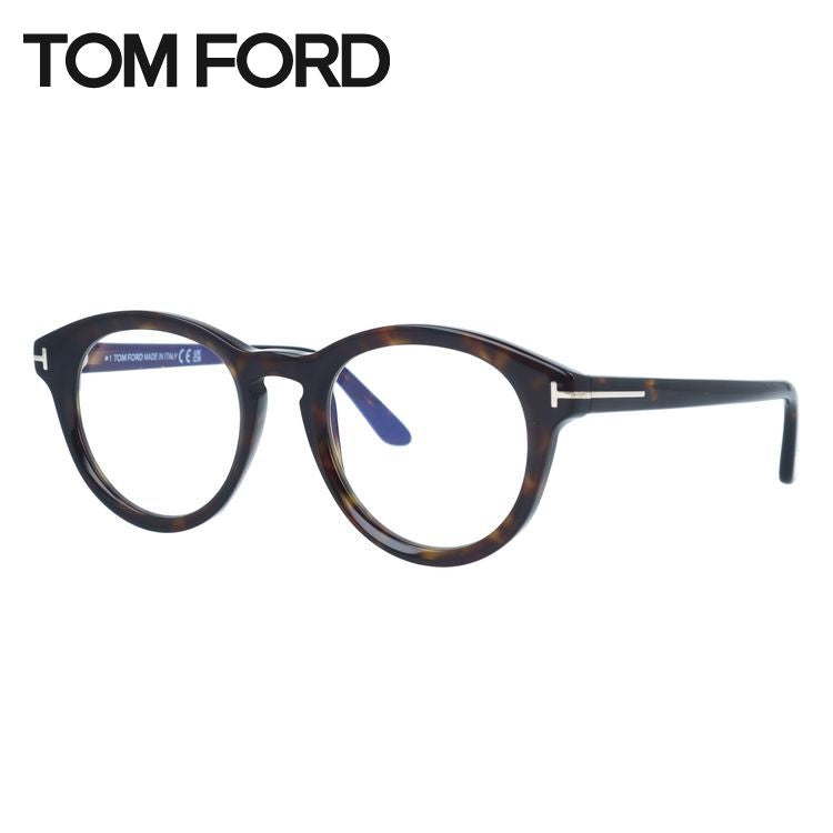 トムフォード メガネフレーム 伊達メガネ レギュラーフィット TOM FORD FT5940-B 052 （TF5940-B 052） 49