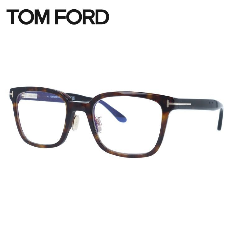 トムフォード メガネフレーム 伊達メガネ アジアンフィット TOM FORD FT5859-D-B 052 （TF5859-D-B 052）