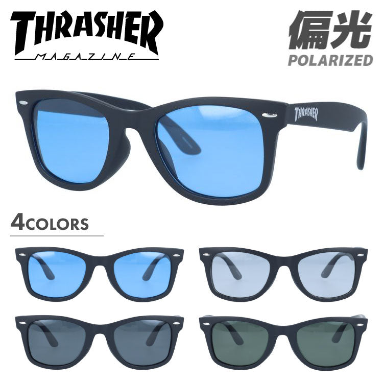 スラッシャー 偏光 サングラス カラーレンズ メンズ レディース UVカット THRASHER ブランド ERDE 1027 51 ウェリントン |  紫外線 対策 おすすめ 人気 プレゼント 運転 ドライブ レジャー キャンプ アウトドア 釣り フィッシング 海 川 山 春 夏 秋 冬 ランニング