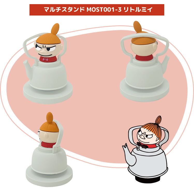 ムーミン マルチスタンド フィギュア スタンド コレクション MOOMIN スナフキン リトルミイ ニョロニョロ