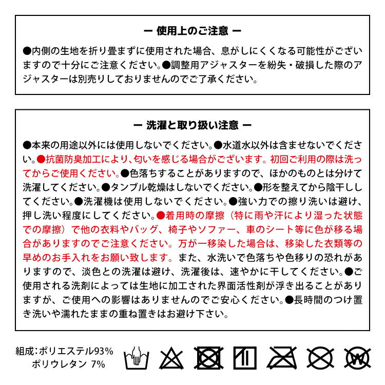 メガネが曇りにくいマスク Lサイズ オールシーズン 洗える 抗菌 防臭 眼鏡 オールクリアマスク ALLCLEAR MASK 110-L 全2カラー