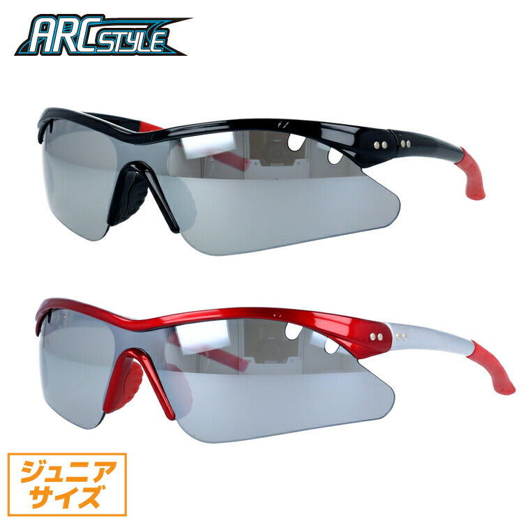 【キッズ・ジュニア用】アークスタイル サングラス ミラーレンズ アジアンフィット ARC Style ARJ2001 163サイズ スポーツ型 キッズ ジュニア ユース 子供用