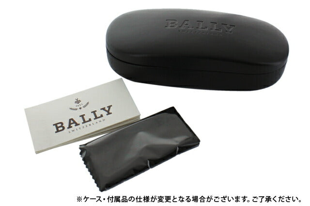 【国内正規品】バリー メガネフレーム BALLY 度付き 度なし 伊達 だて 眼鏡 メンズ レディース 黒縁 黒ぶち BY1007J 00 52サイズ UVカット 紫外線 ラッピング無料