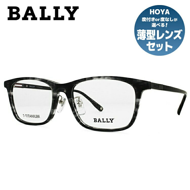 バリー（BALLY）