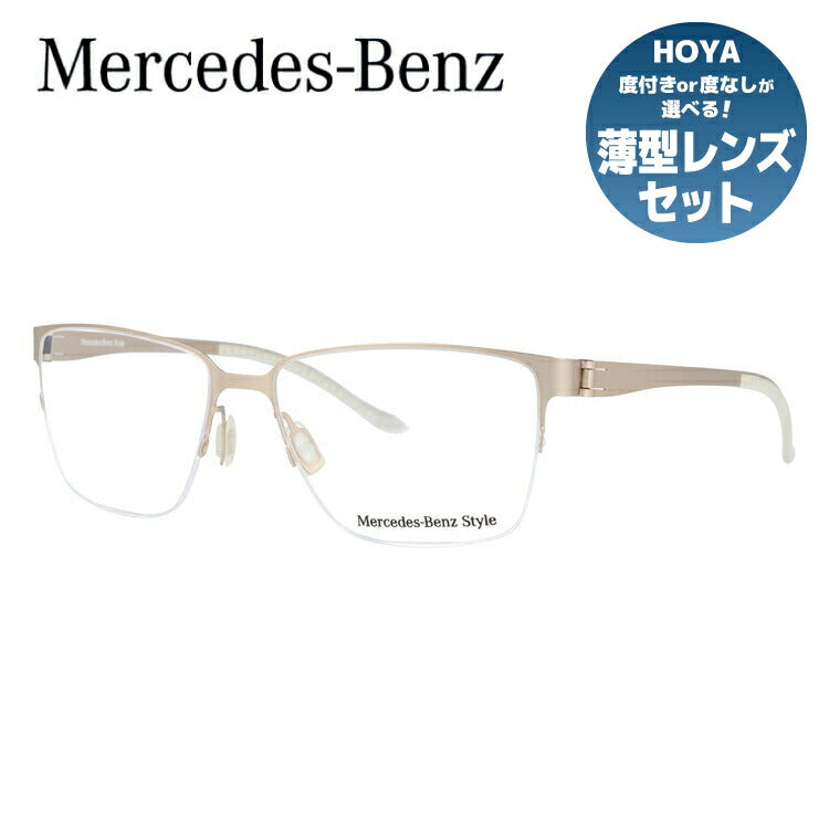 クーポン最安値 メルセデスベンツ Mercedes-Benz MB04401 メガネ