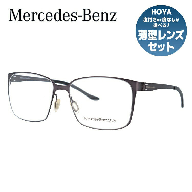 クーポン最安値 メルセデスベンツ Mercedes-Benz MB04401 メガネ