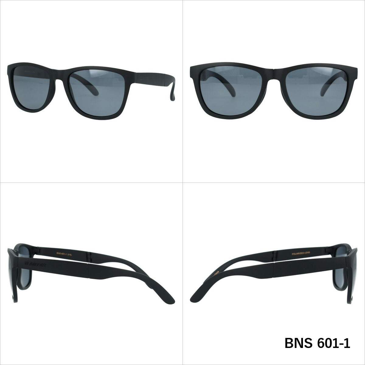 バクネル サングラス 偏光サングラス BAKKNEL BNS 601 全2カラー 54